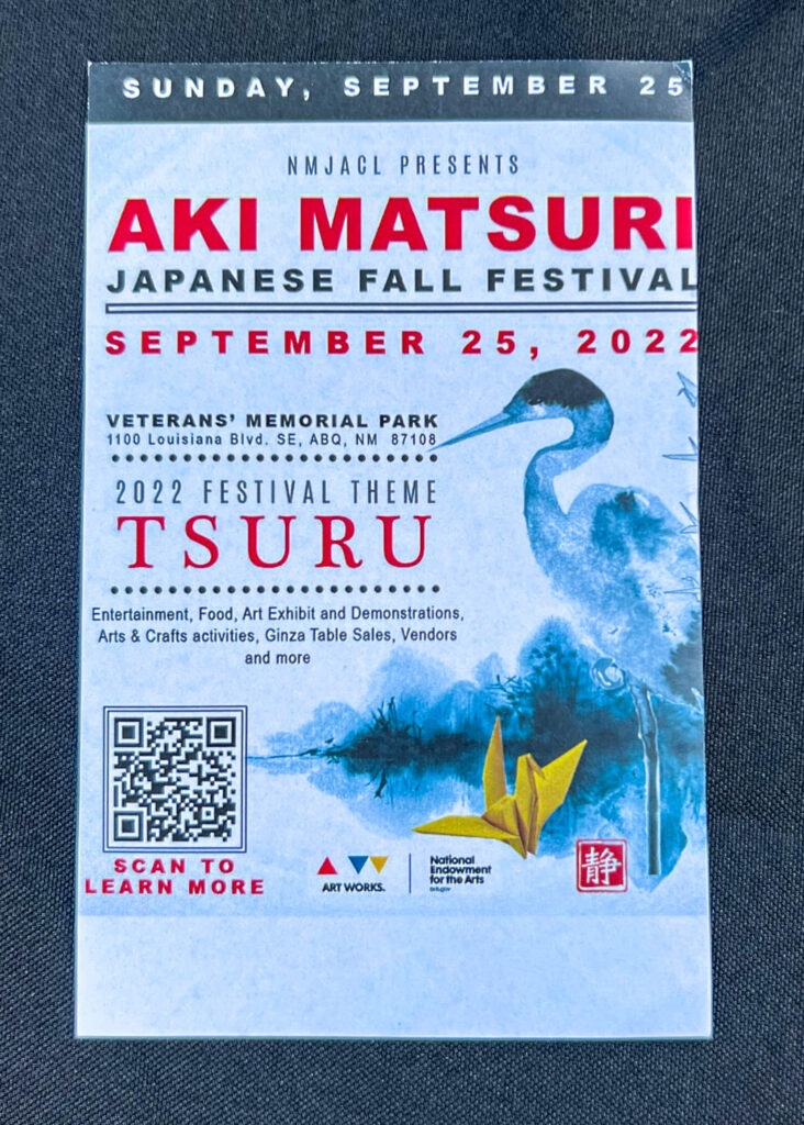 Last year's Aki Matsuri announcement