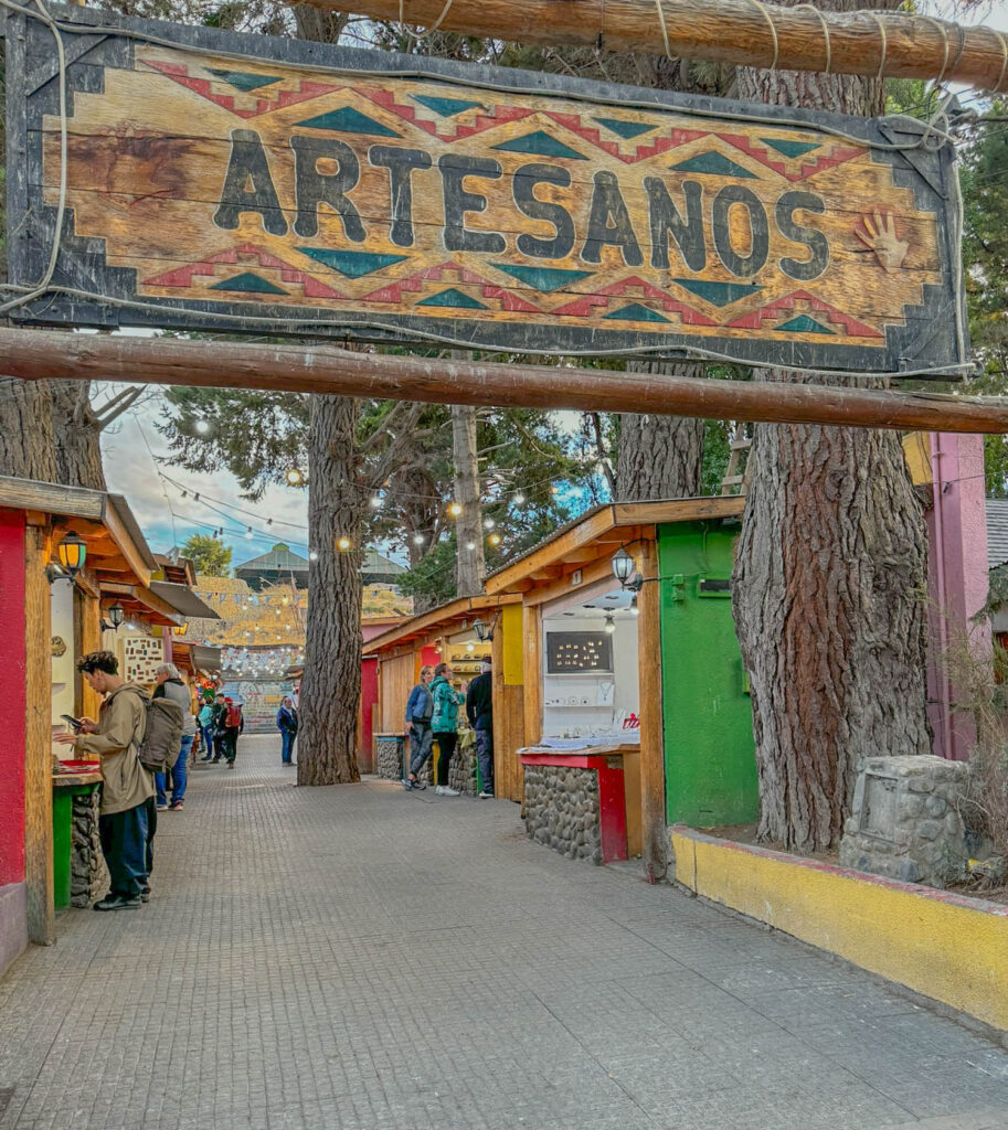 Entrance to the outdoor artisan market off the main street in El Calafate.