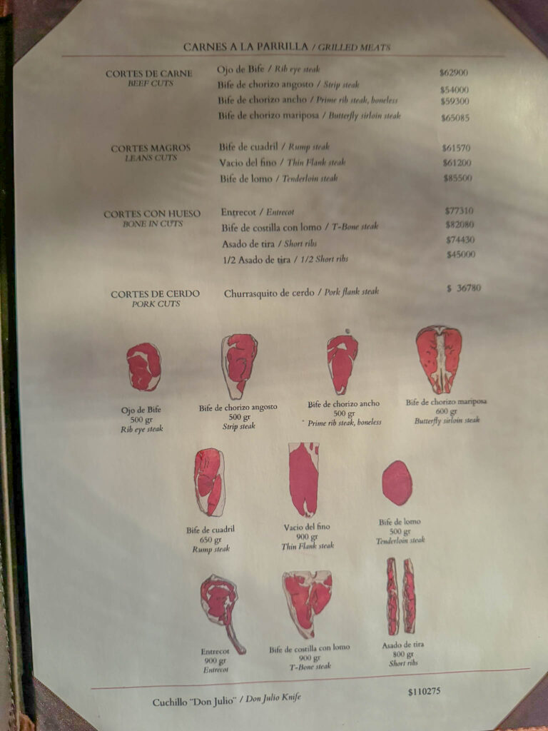 Menu, page 2