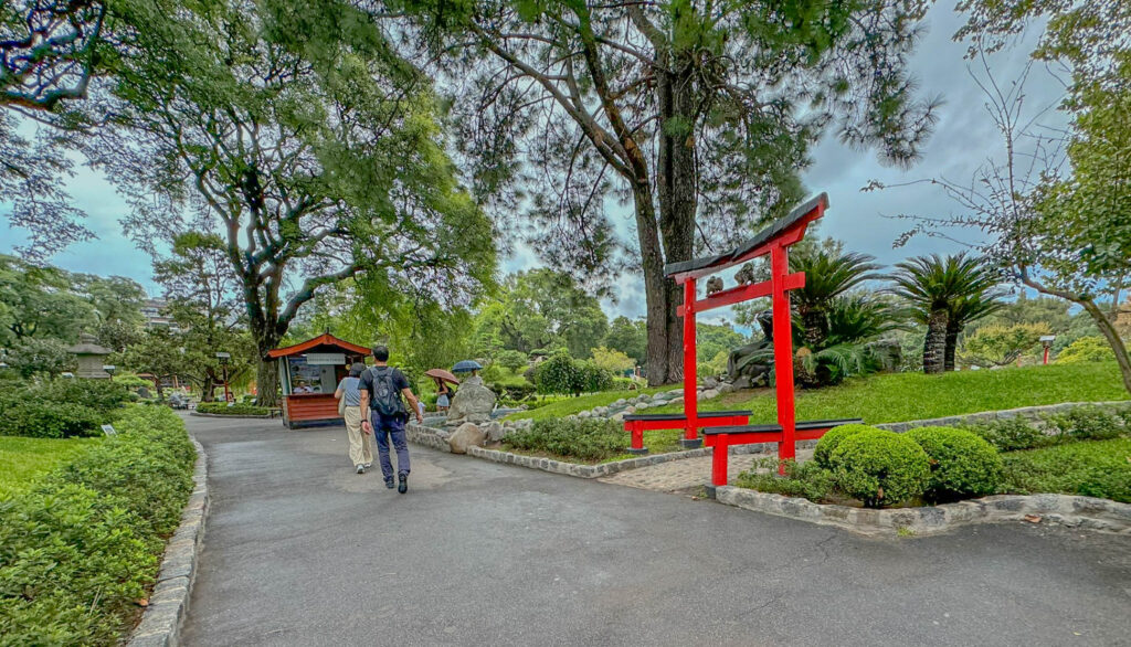 Japanese Garden