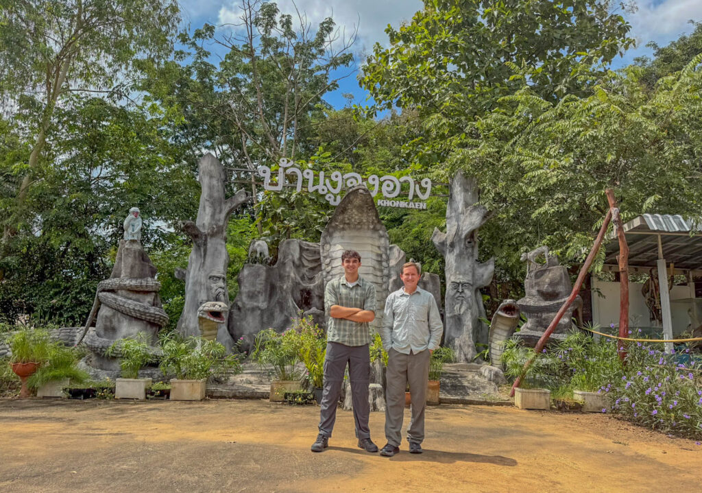 At the King Cobra Village just outside Khon Kaen, before the show started and before we had any idea what we were getting into.